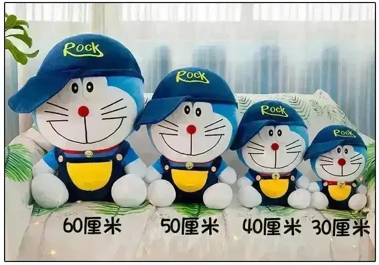 Doraemon Premium Stuffed Toy - Image 10