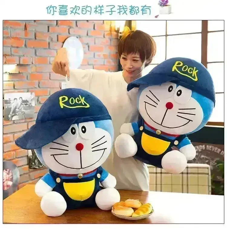 Doraemon Premium Stuffed Toy - Image 11