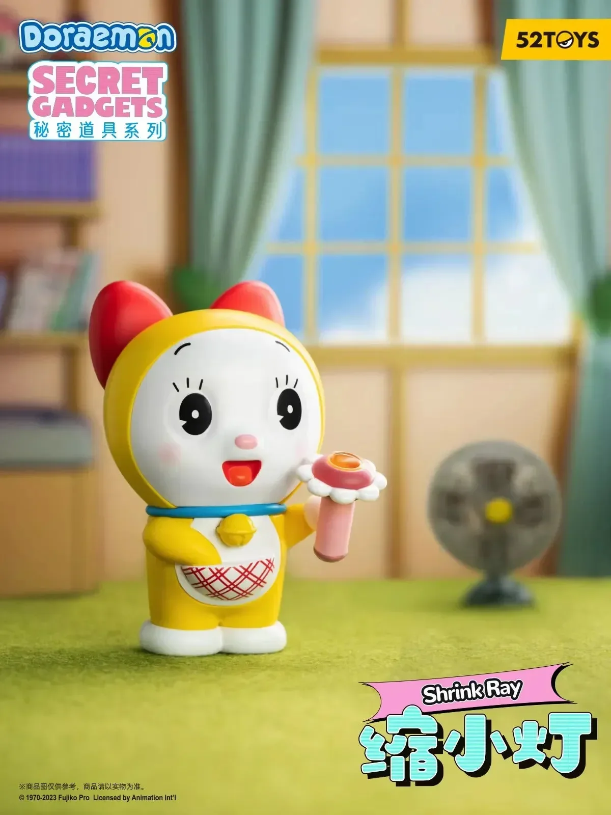 Doraemon Secret Gadget Series Blind Box - Image 3