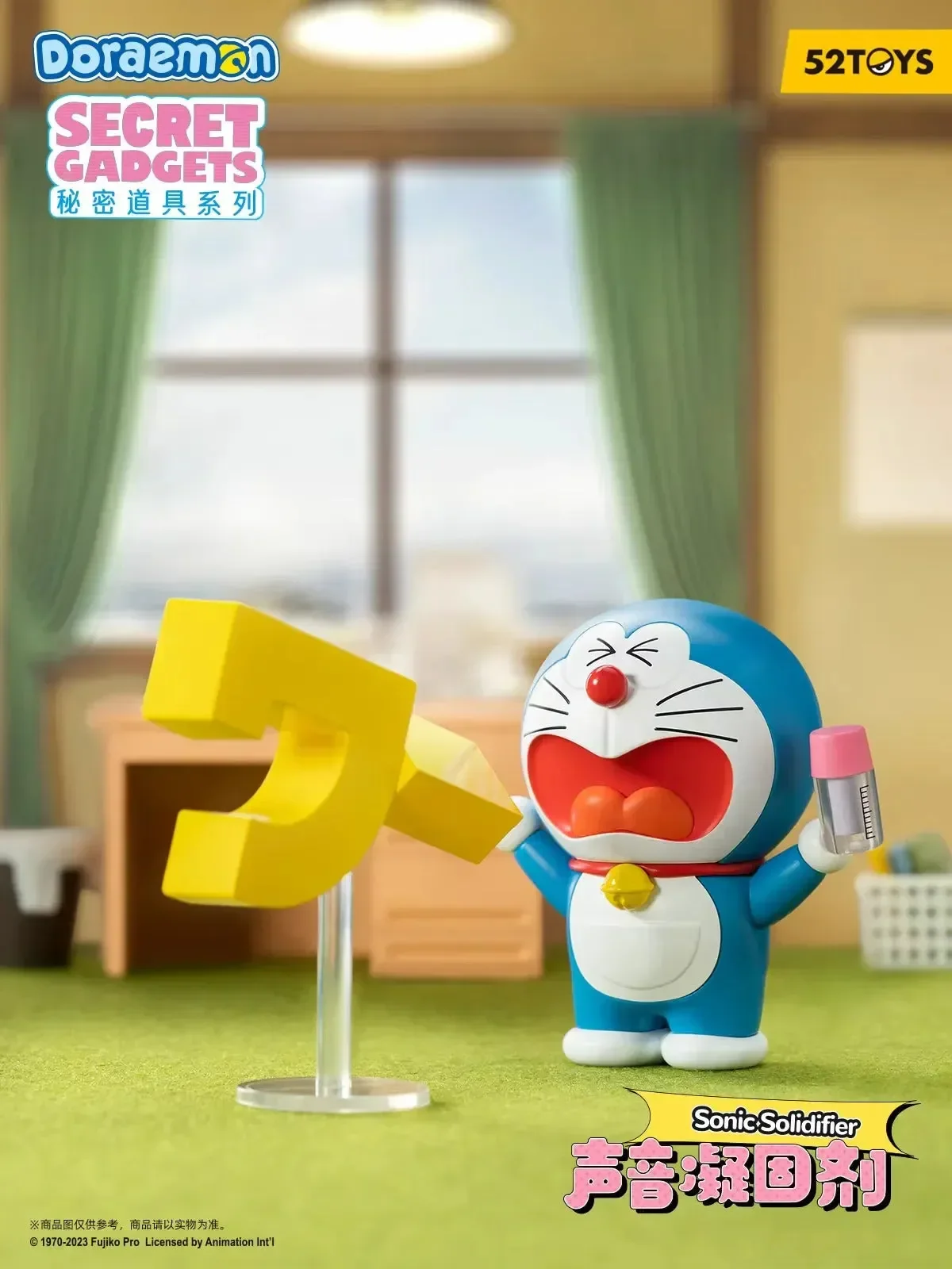 Doraemon Secret Gadget Series Blind Box - Image 8