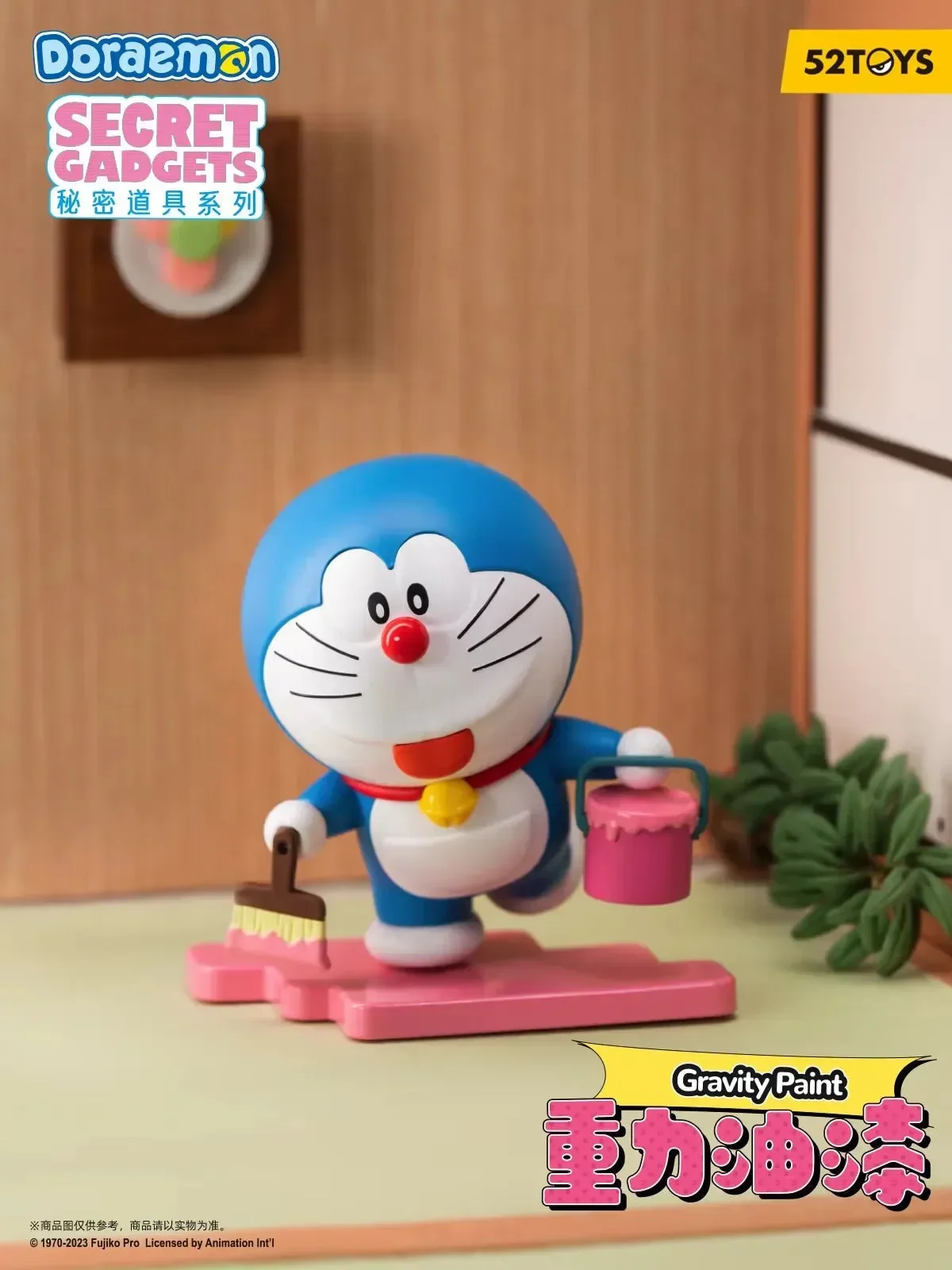 Doraemon Secret Gadget Series Blind Box - Image 9