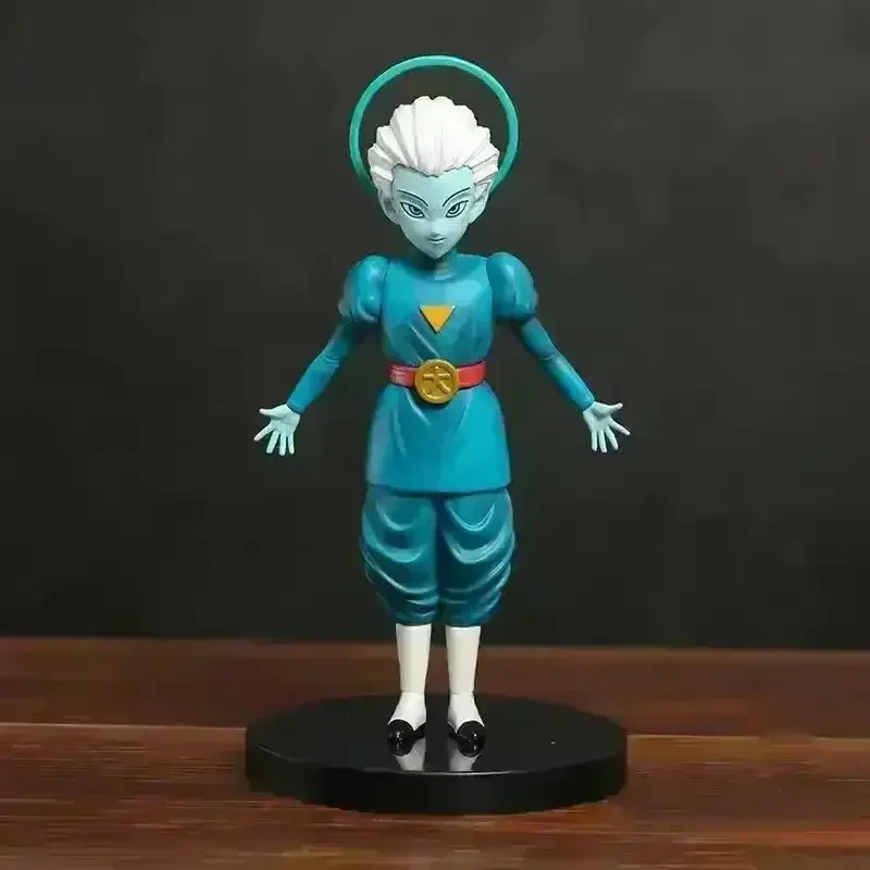 Dragon Ball Z Daishinkan Action Figure (20 cm)