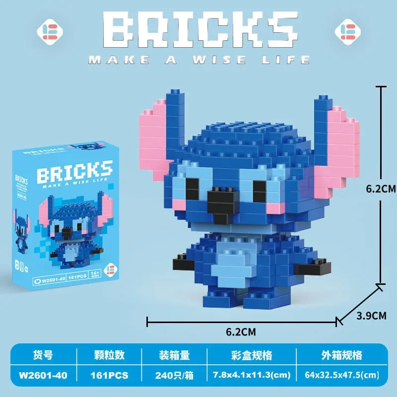 DZNY Bricks Micro Building Blocks - Image 12