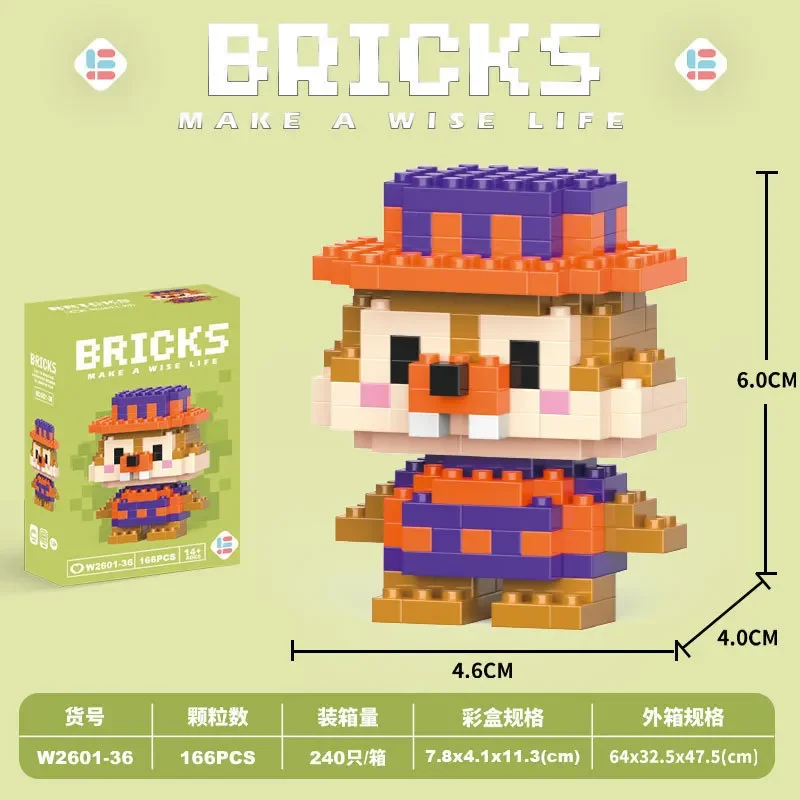 DZNY Bricks Micro Building Blocks - Image 15