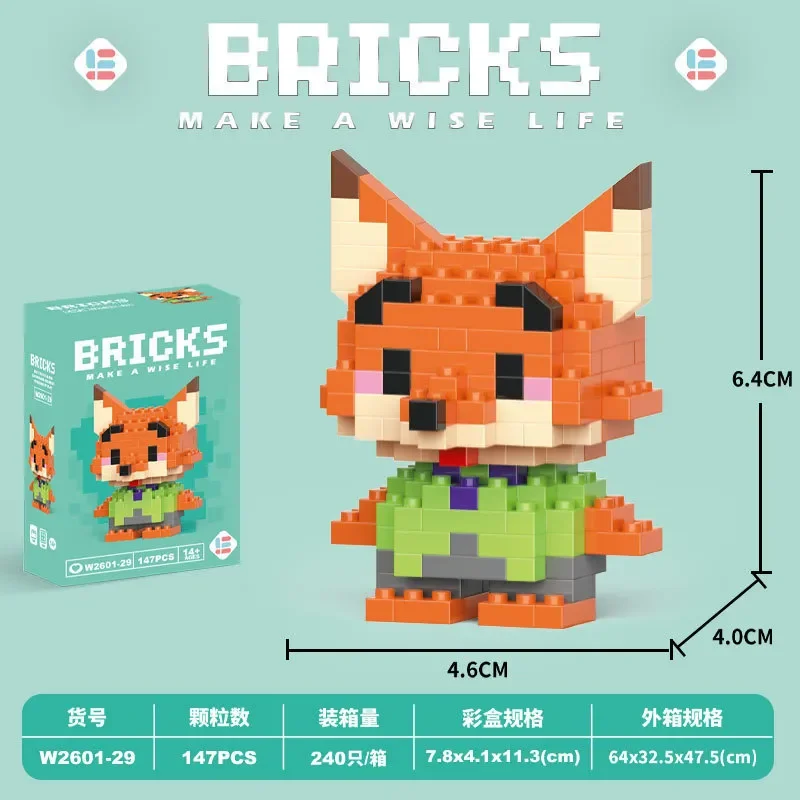 DZNY Bricks Micro Building Blocks - Image 20
