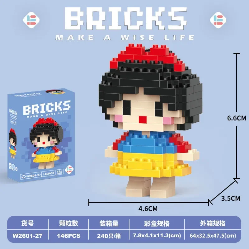 DZNY Bricks Micro Building Blocks - Image 21
