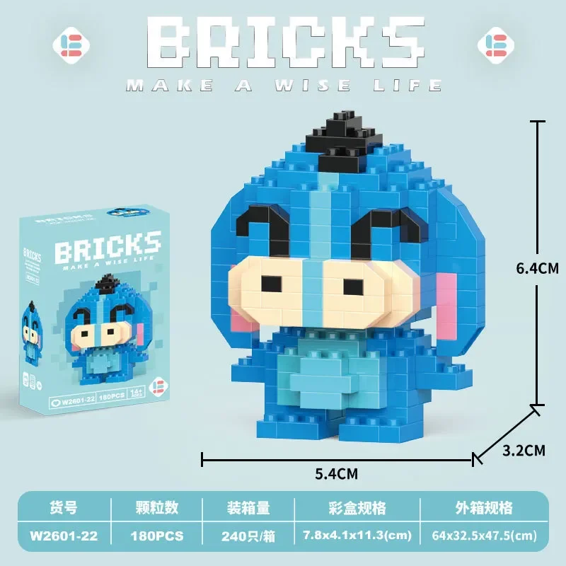 DZNY Bricks Micro Building Blocks - Image 26