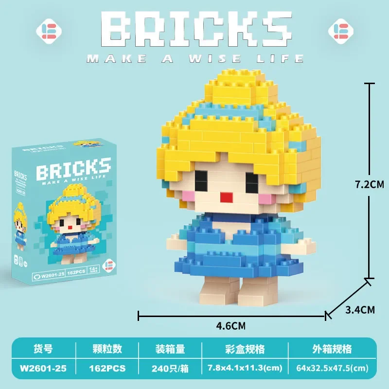 DZNY Bricks Micro Building Blocks - Image 27