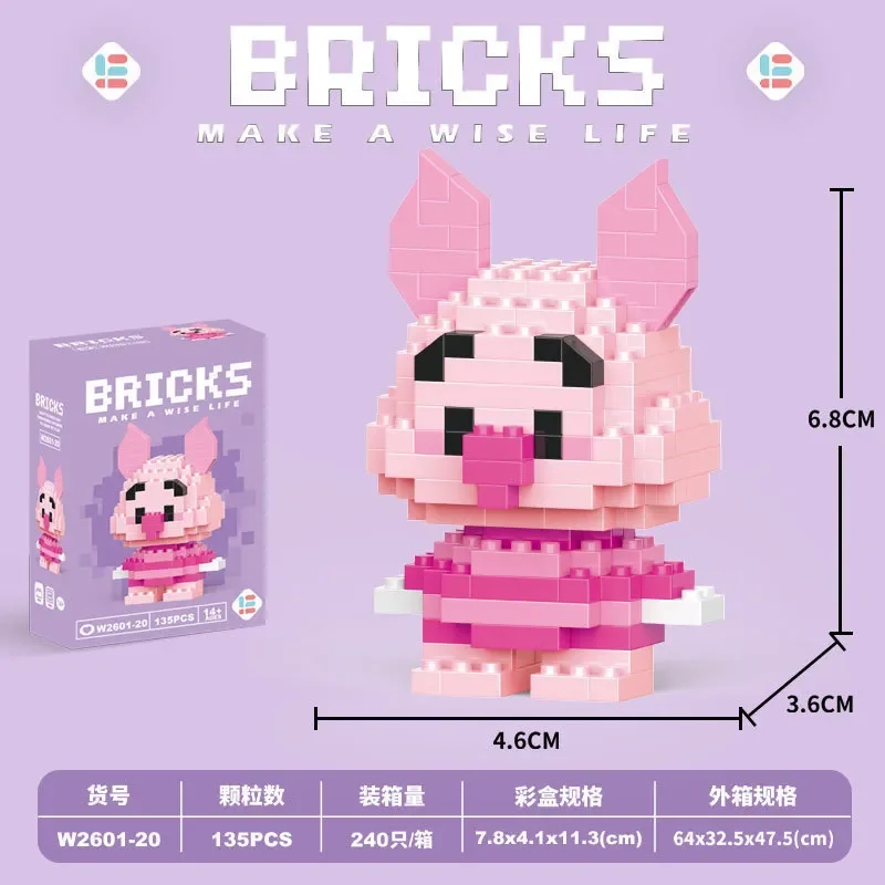 DZNY Bricks Micro Building Blocks - Image 33