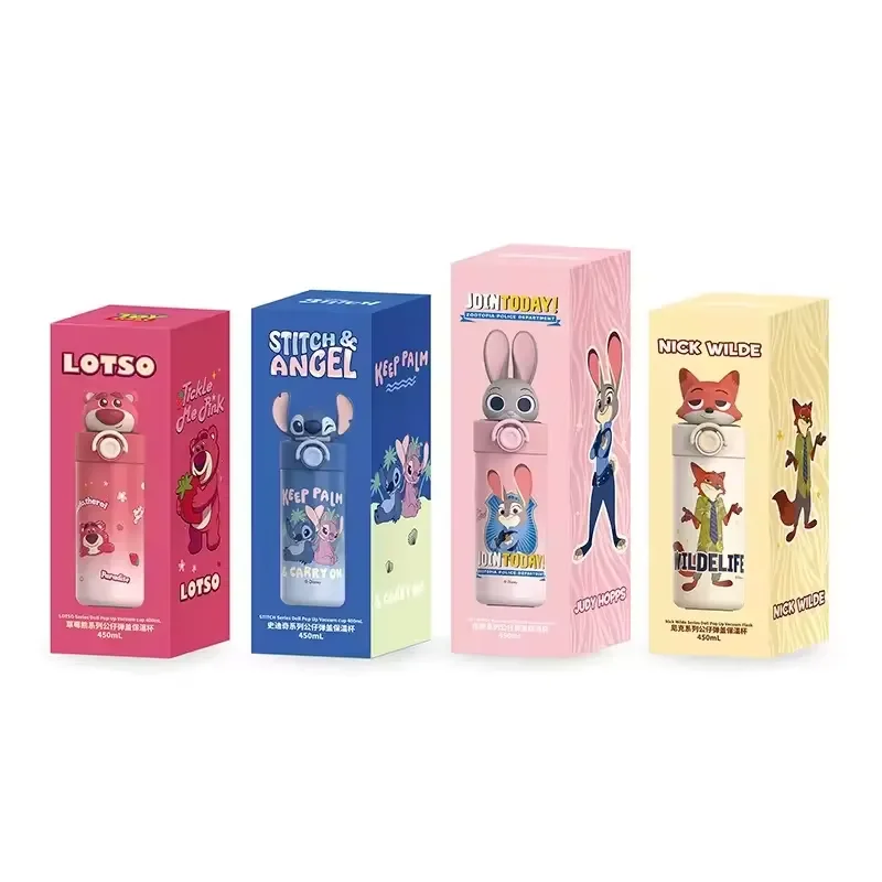 DZNY Friends Flip Lid Insulated Bottle (450 ml) - Image 16