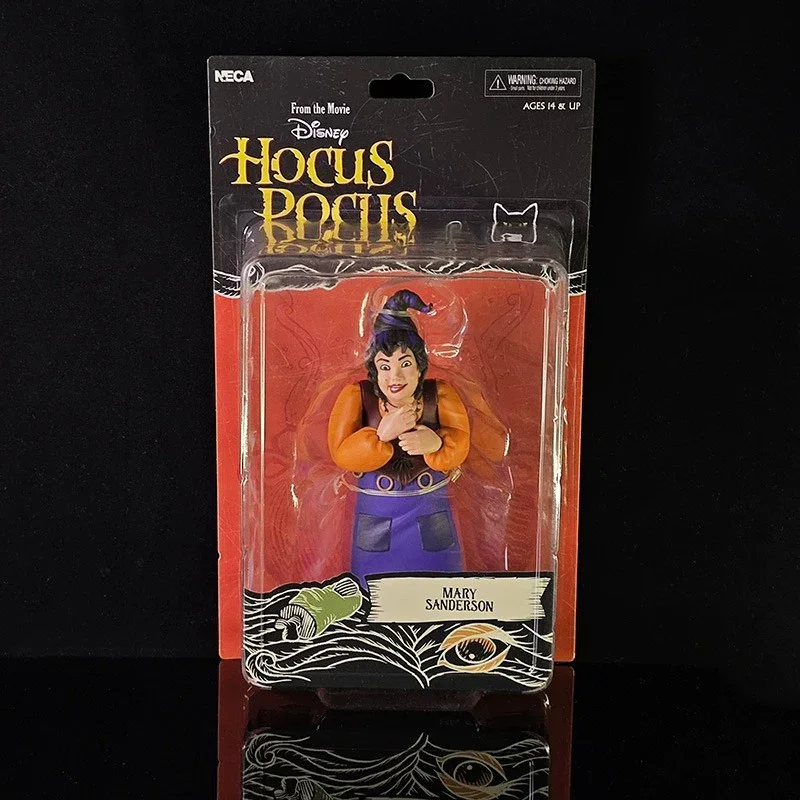 DZNY Hocus Pocus Magical Figurines (15 cm) - Image 3