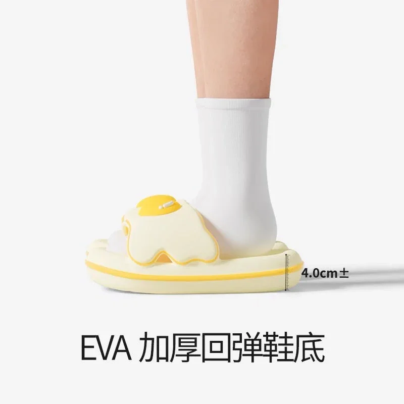 Egg Scramble Comfort Slippers - Image 10