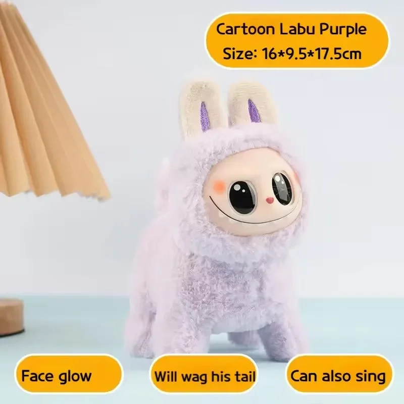 Electronic Dog Laboobu Mount Doll - Image 10