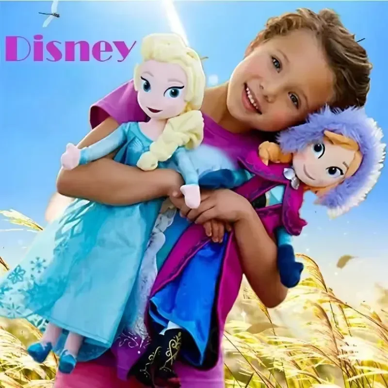 Elsa Enchanting Embrace Doll (70 cm) - Image 4