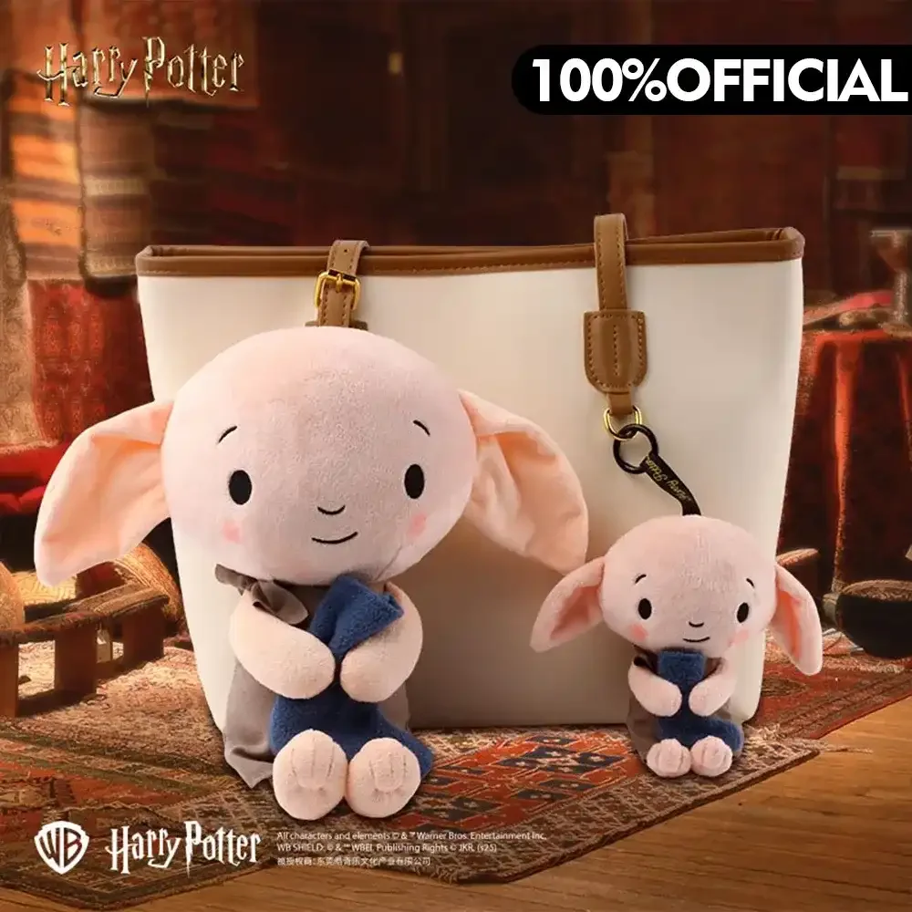 Hugkis Dobby Elf Plush Keychain - Image 2