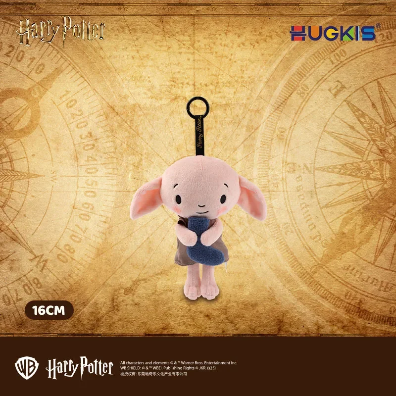 Hugkis Dobby Elf Plush Keychain - Image 4
