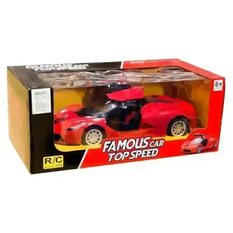 Battery Operated RC Ferrari - Image 10
