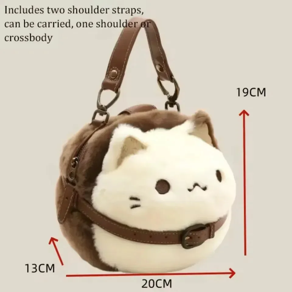 Feline Fantasy Plush Cat Bags - Image 6