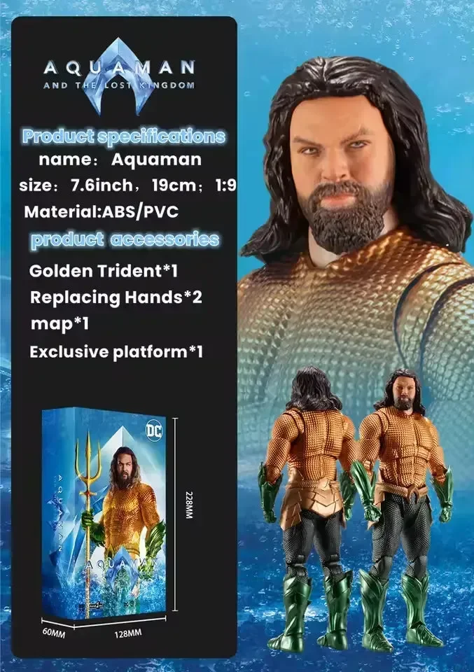 FondJoy Aquaman Action Figurine (19 cm) - Image 2