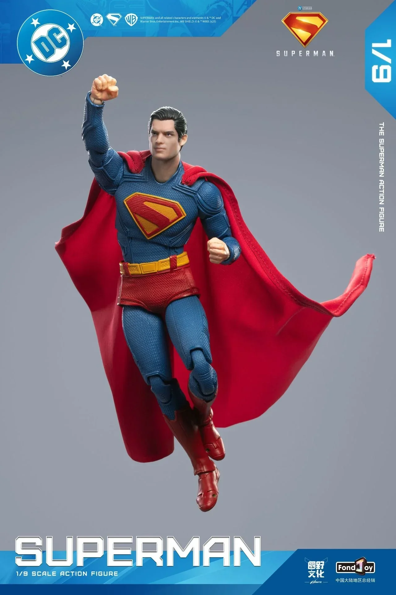 FondJoy Superman New Age Action Figure (19 cm) - Image 11