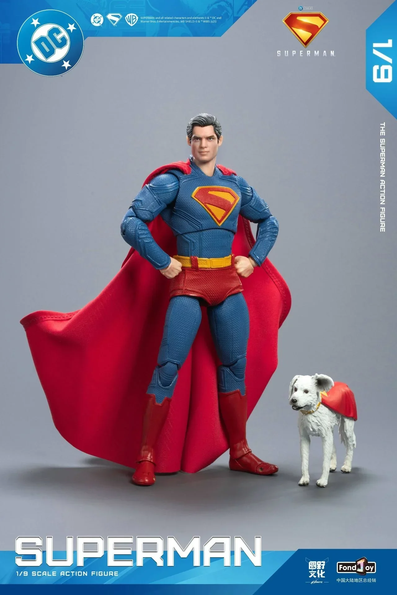 FondJoy Superman New Age Action Figure (19 cm) - Image 12
