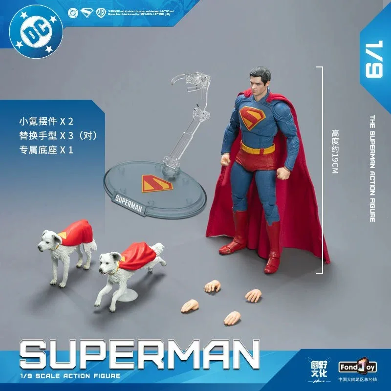 FondJoy Superman New Age Action Figure (19 cm) - Image 5