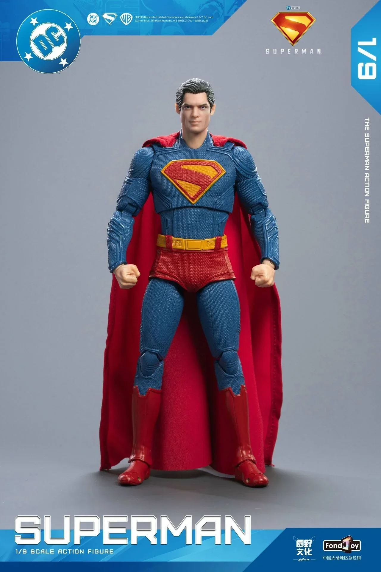 FondJoy Superman New Age Action Figure (19 cm) - Image 9