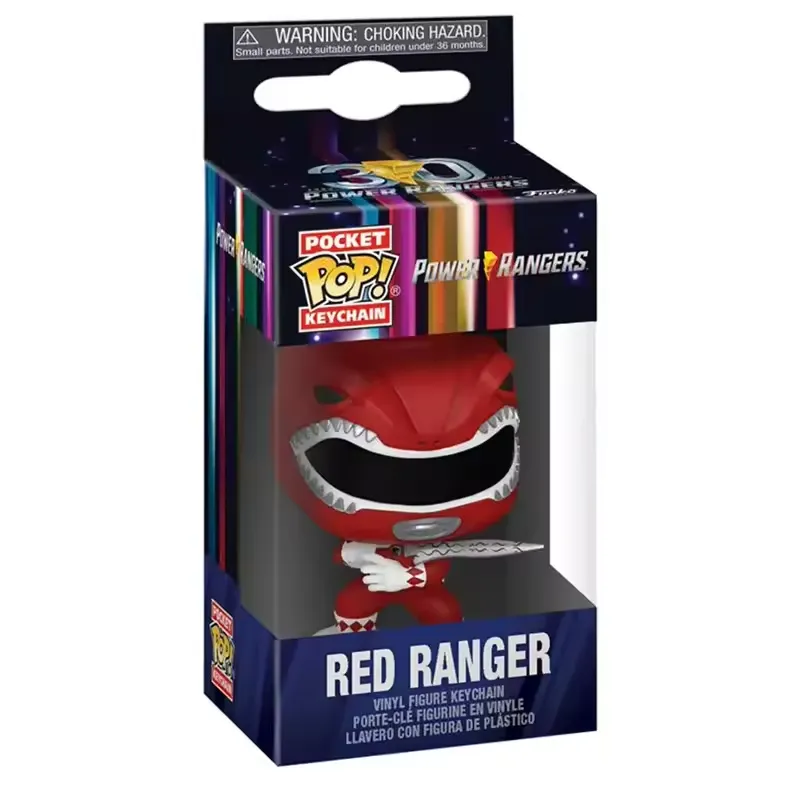 Funko Pocket Pop Power Rangers Keychain - Image 9