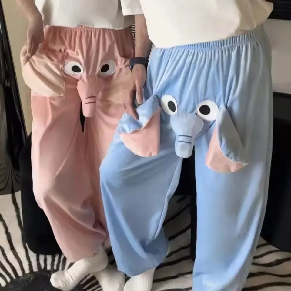 Funny Elephant Trunk Novelty Pajama Pants