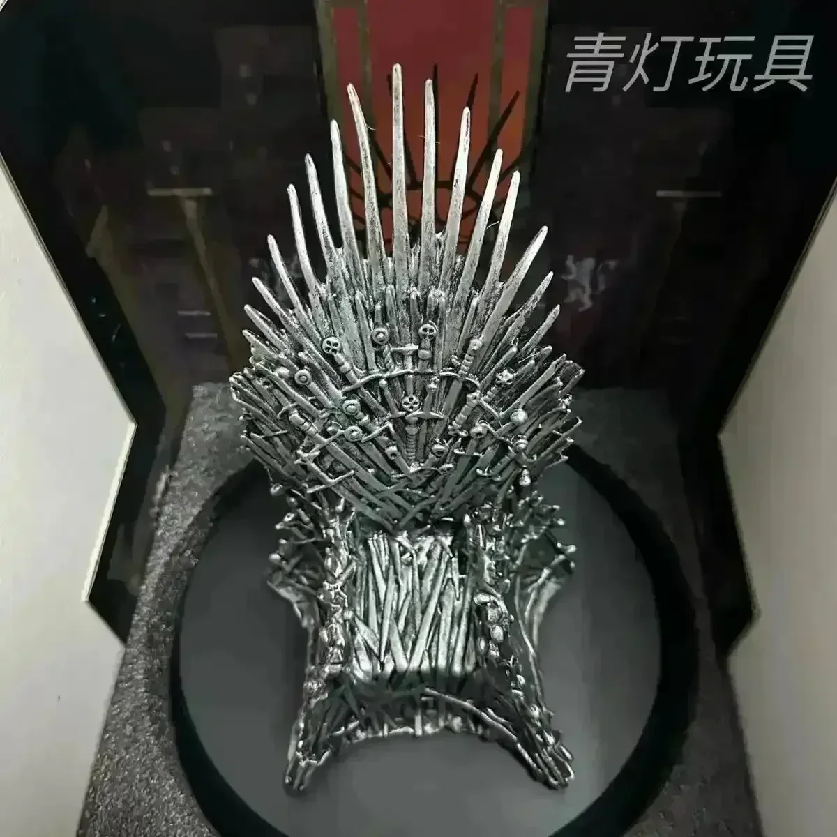 Game of Thrones Iron Throne Figurine - Image 6
