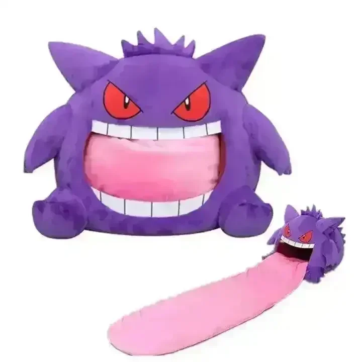 Gengar Plush Cushion With Blanket - Image 8