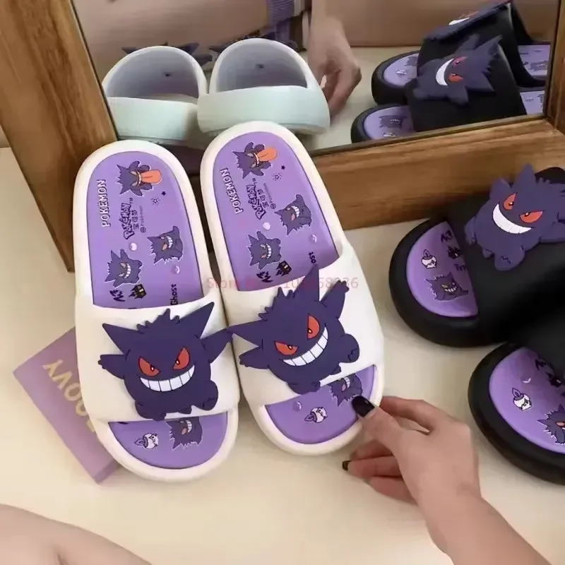 Gengar Ghostly Grip Slippers - Image 5