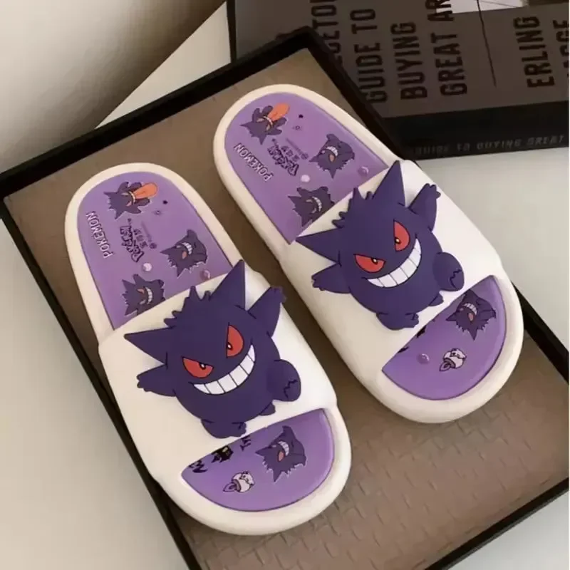 Gengar Ghostly Grip Slippers - Image 7