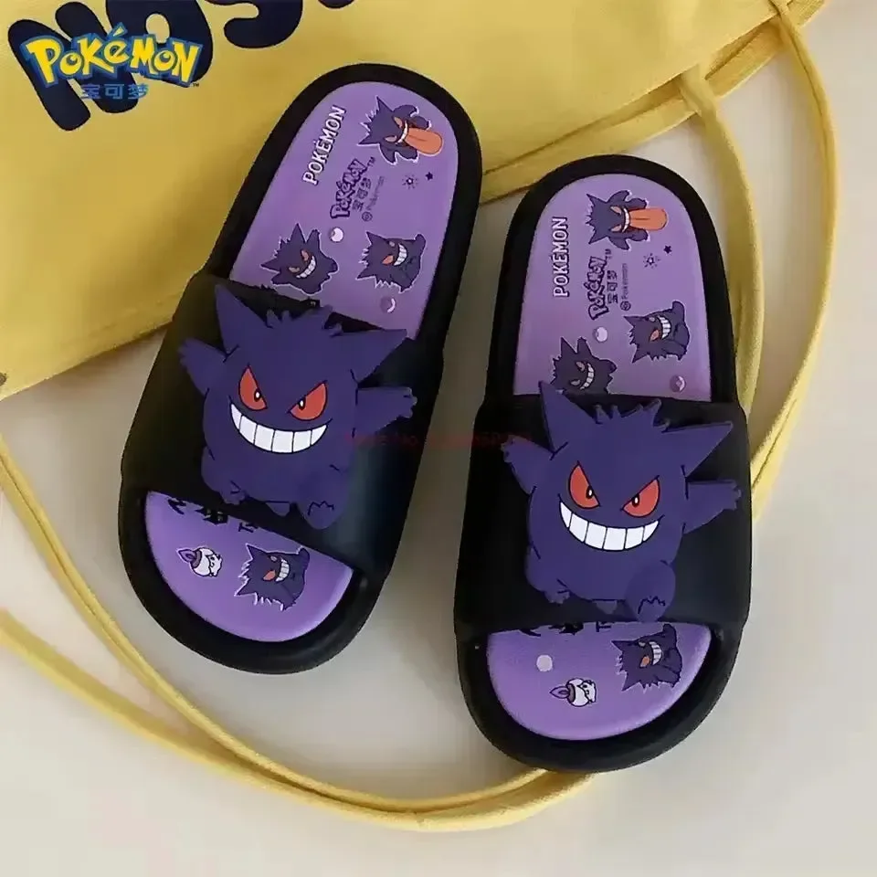 Gengar Ghostly Grip Slippers - Image 8