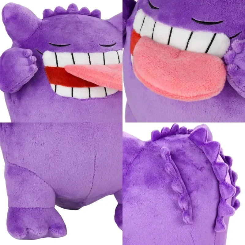 Gengar Grin Tongue-Tastic Plushie (19 cm) - Image 4