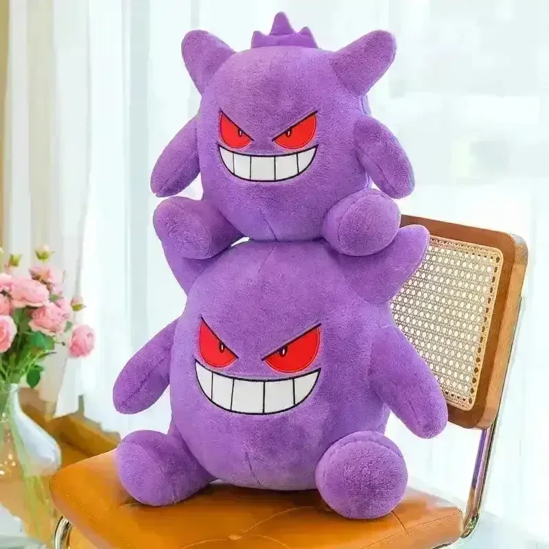 Gengar Pokimoen Plushie - Image 4