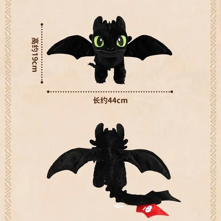 Genuine Night Fury Toothless Plushie - Image 5