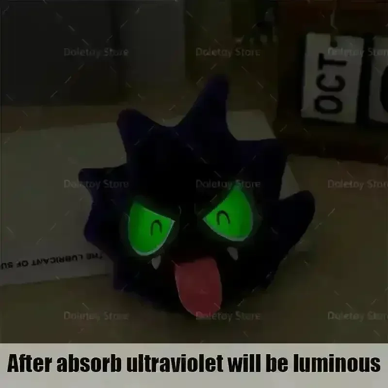 Glow in the Dark Gastly Plushie (17 cm) - Image 3