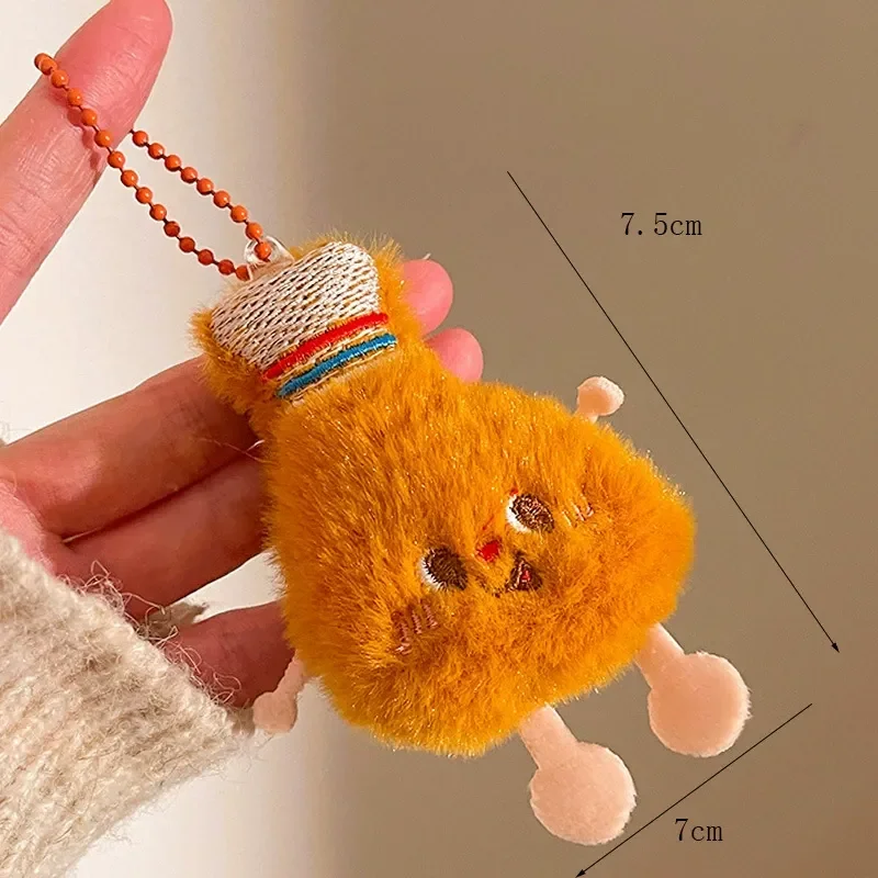 Gourmet Goodies Feast Keychain - Image 6