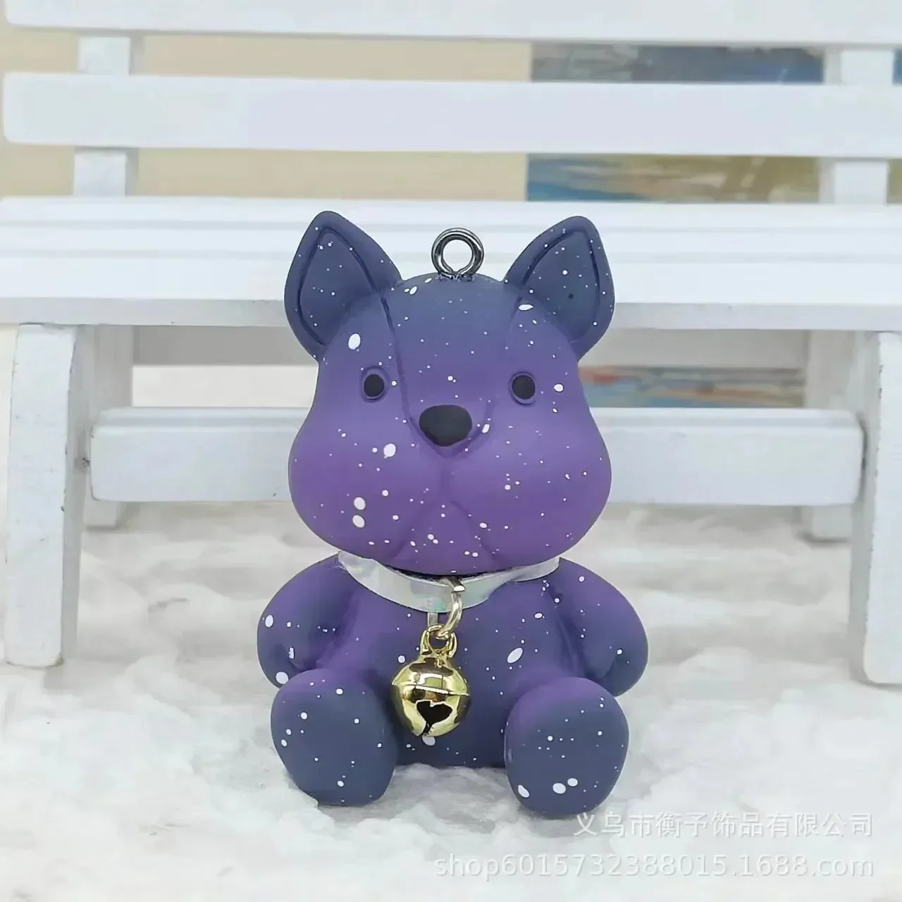 Gradient Starry Puppy Acrylic Keychain - Image 6