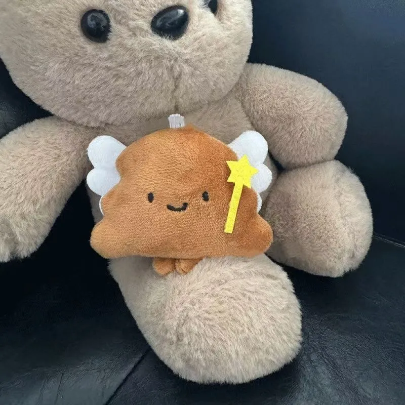 Guardian Fairy Cloud Plush Keychain - Image 2