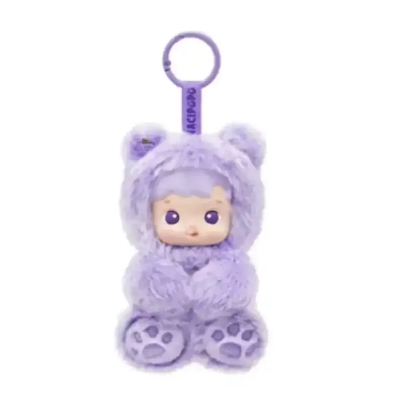 Hacipupu Gummy Bear Series Blind Box - Image 11