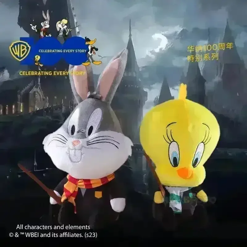 Harry Potter Looney Tunes 100 Anniversary Plushies - Image 2