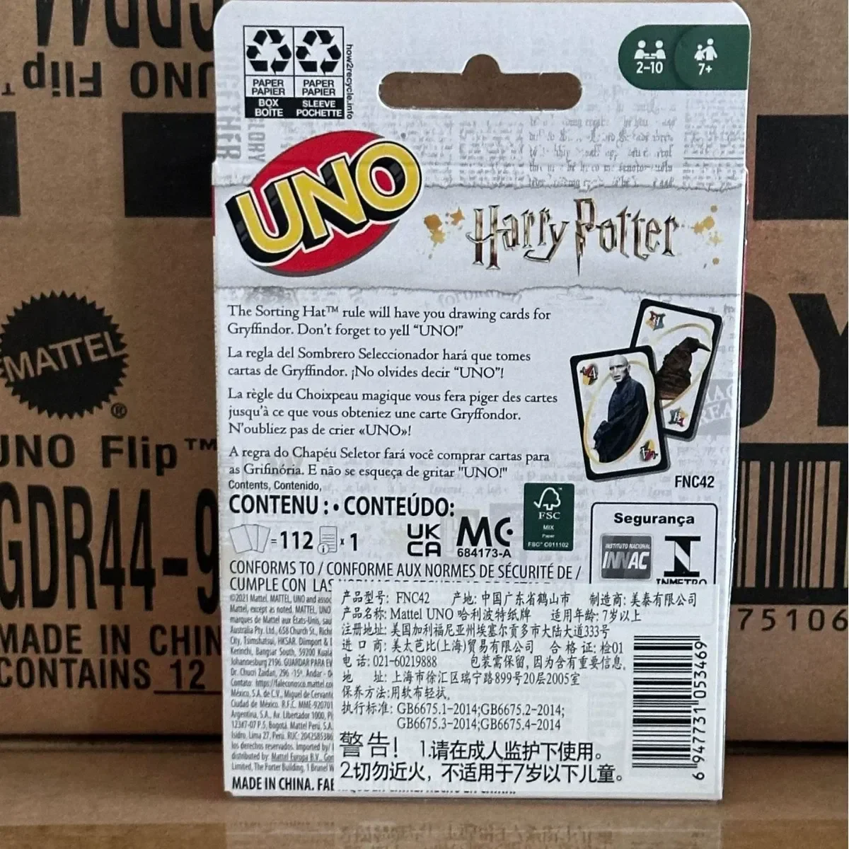 Harry Potter UNO Card Game - Image 9