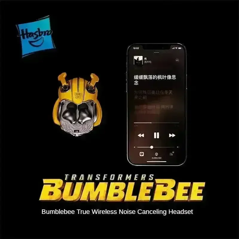 Hasbro x Killerbody KB 60 Bumblebee Helmet Earbuds - Image 4