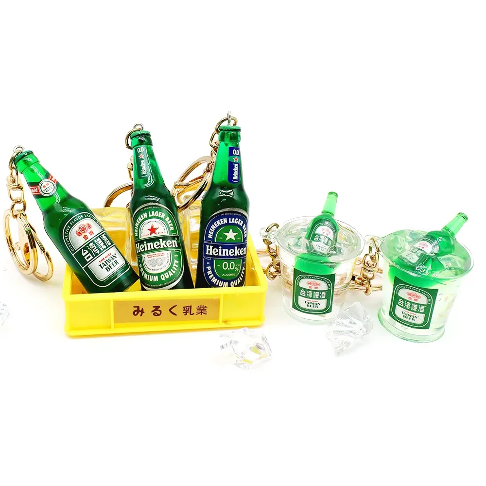 Heineken Brew Buzz Bottle Keychain - Image 3