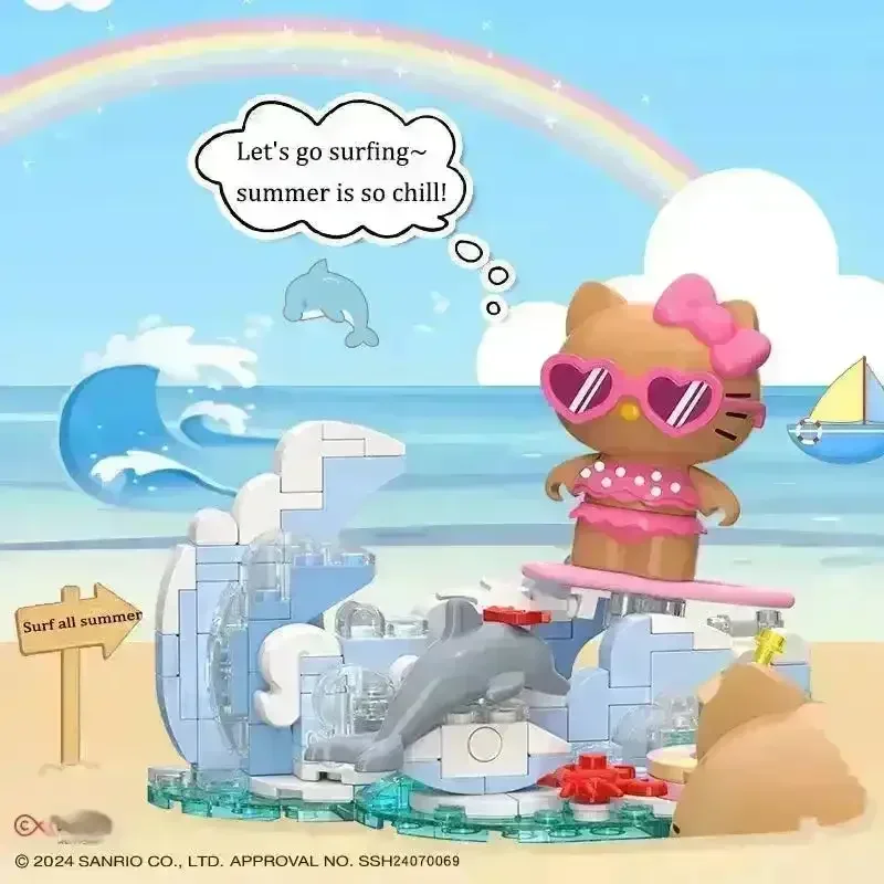 Hello Kitty Beach Vacation Series Figurines - Image 5