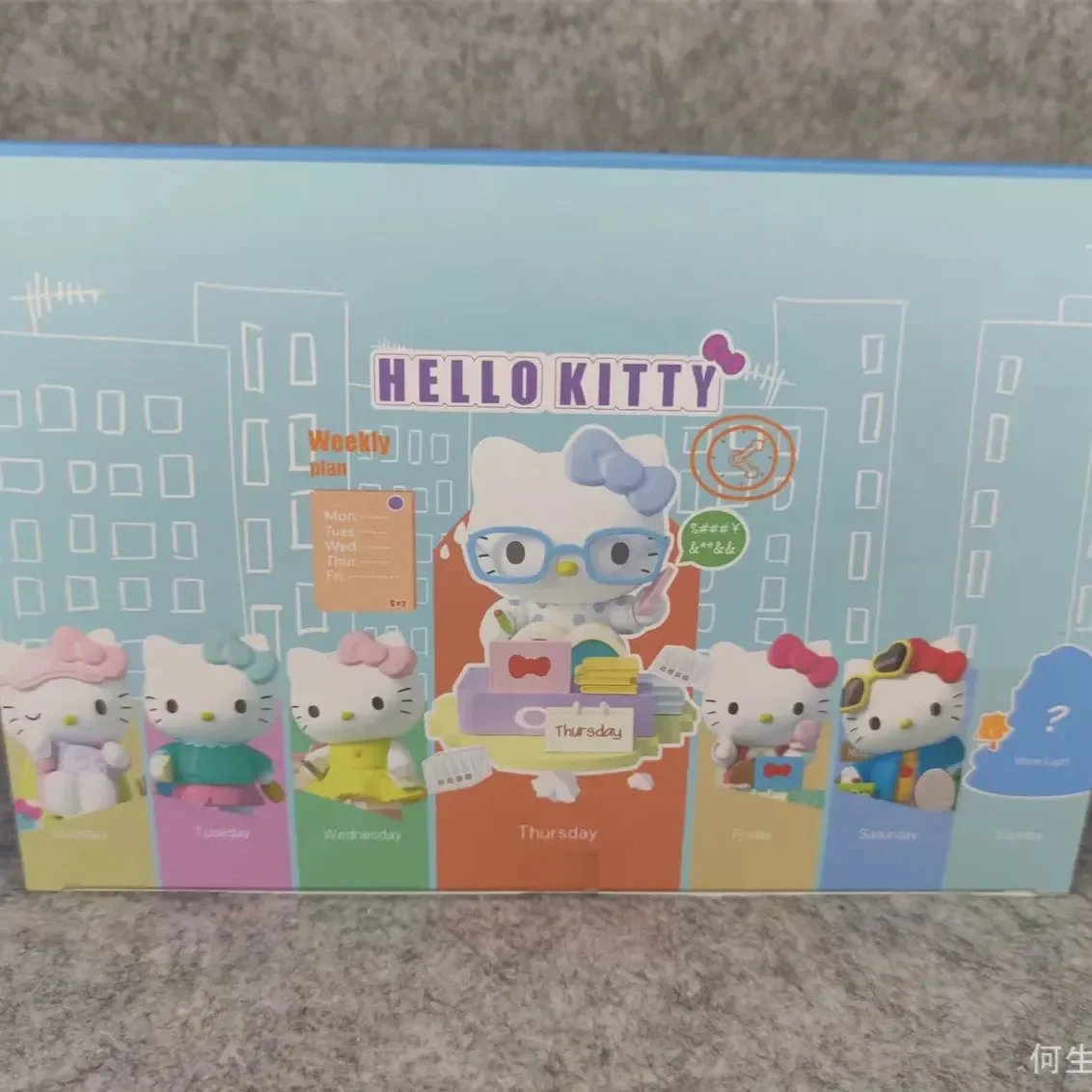 Hello Kitty Everyday Charm Blind Box - Image 6