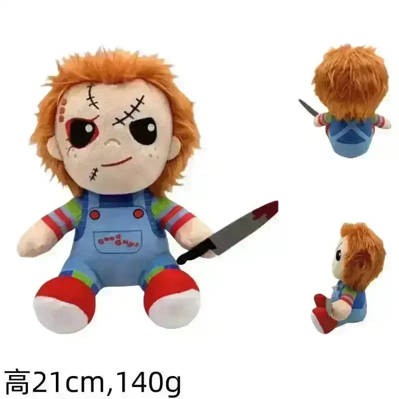Hello Kitty x Chucky Stuffed Dolls - Image 8