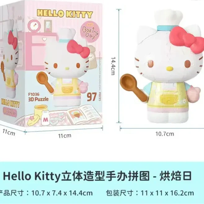 Hello KT 50th Anniversary Masterpiece Puzzle - Image 7